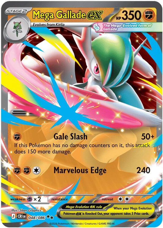 Mega Gallade ex (048/086) [Mega Evolution: Chaos Rising] - Shop at xdovtoxtgo