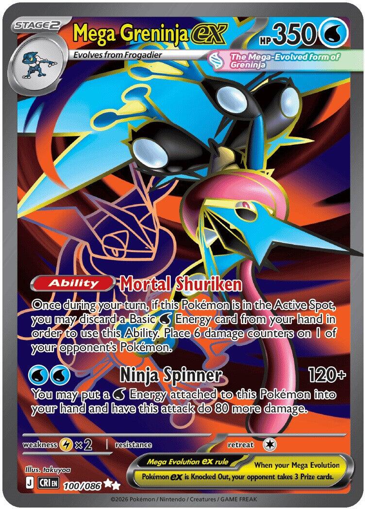 Mega Greninja ex (100/086) [Mega Evolution: Chaos Rising] - Shop at xdovtoxtgo