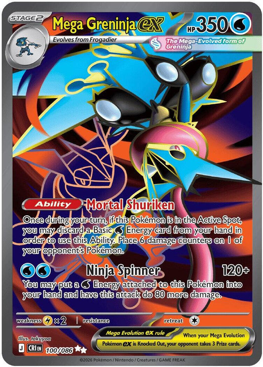 Mega Greninja ex (100/086) [Mega Evolution: Chaos Rising] - Shop at xdovtoxtgo