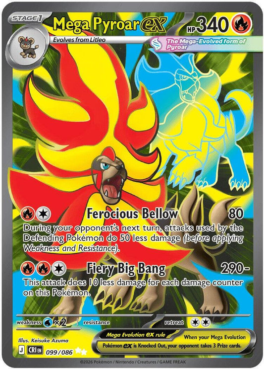 Mega Pyroar ex (099/086) [Mega Evolution: Chaos Rising] - Shop at xdovtoxtgo