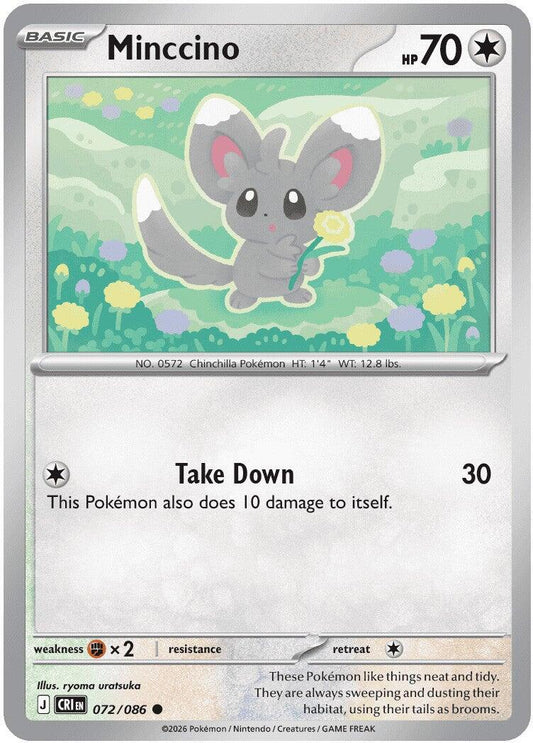 Minccino (072/086) [Mega Evolution: Chaos Rising] - Shop at xdovtoxtgo