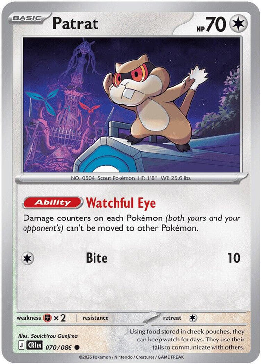 Patrat (070/086) [Mega Evolution: Chaos Rising] - Shop at xdovtoxtgo