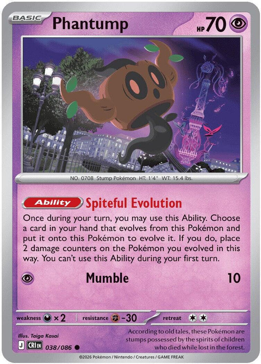 Phantump (038/086) [Mega Evolution: Chaos Rising] - Shop at xdovtoxtgo