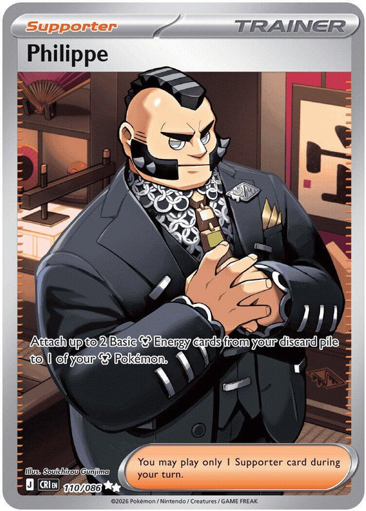 Philippe (110/086) [Mega Evolution: Chaos Rising] - Shop at xdovtoxtgo