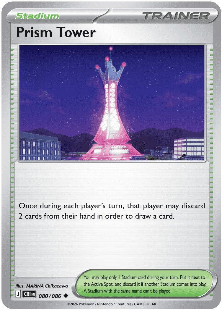 Prism Tower (080/086) [Mega Evolution: Chaos Rising] - Shop at xdovtoxtgo