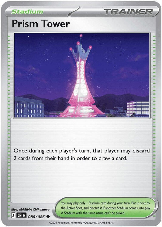 Prism Tower (080/086) [Mega Evolution: Chaos Rising] - Shop at xdovtoxtgo