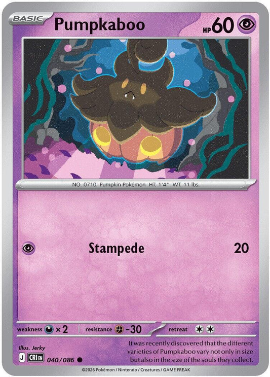 Pumpkaboo (040/086) [Mega Evolution: Chaos Rising] - Shop at xdovtoxtgo