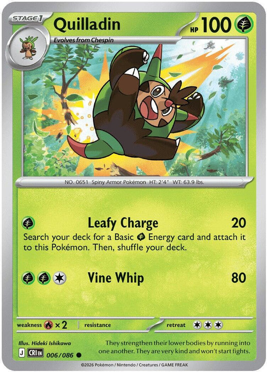 Quilladin (006/086) [Mega Evolution: Chaos Rising] - Shop at xdovtoxtgo
