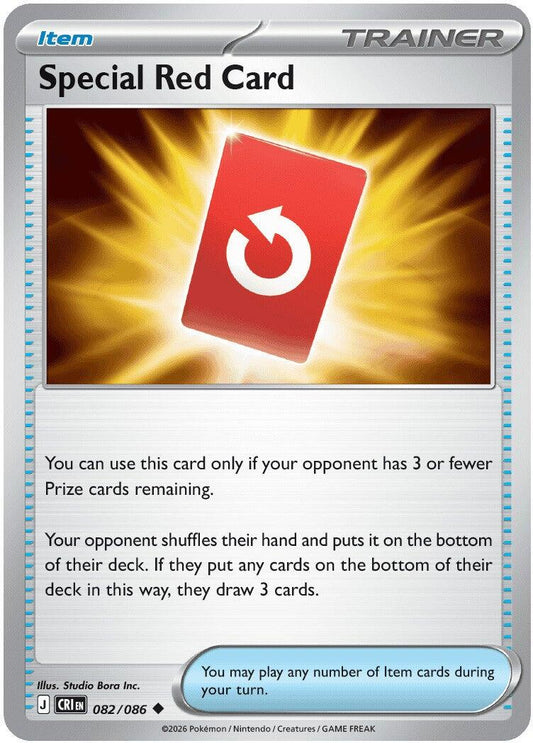Special Red Card (082/086) [Mega Evolution: Chaos Rising] - Shop at xdovtoxtgo
