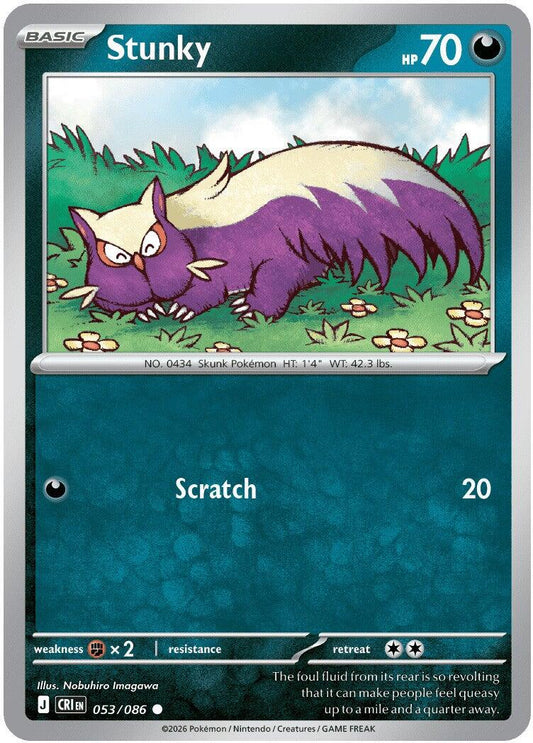 Stunky (053/086) [Mega Evolution: Chaos Rising] - Shop at xdovtoxtgo