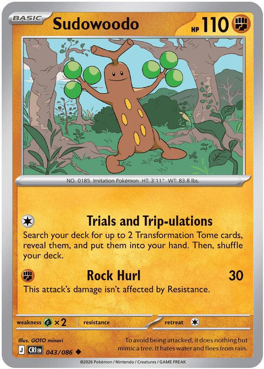 Sudowoodo (043/086) [Mega Evolution: Chaos Rising] - Shop at xdovtoxtgo