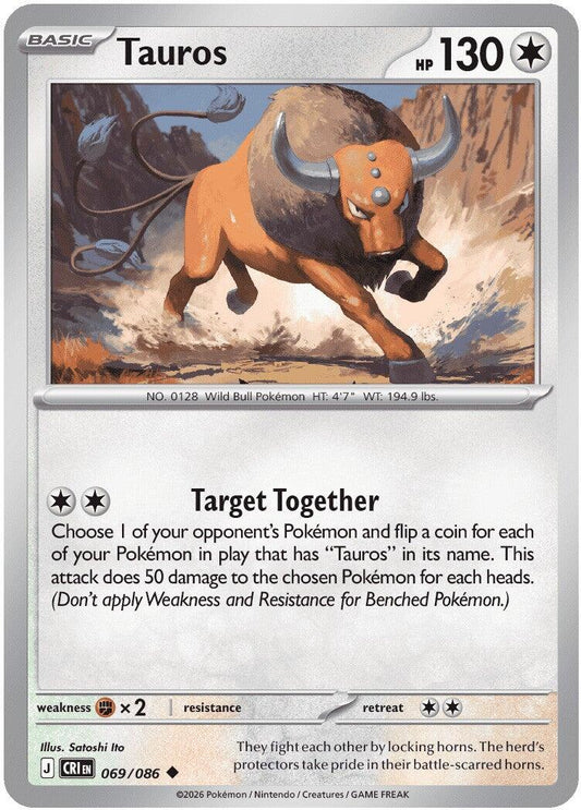 Tauros (069/086) [Mega Evolution: Chaos Rising] - Shop at xdovtoxtgo