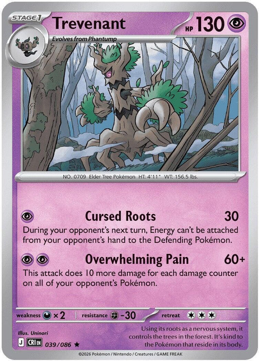 Trevenant (039/086) [Mega Evolution: Chaos Rising] - Shop at xdovtoxtgo