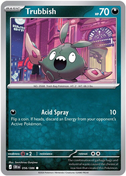 Trubbish (056/086) [Mega Evolution: Chaos Rising] - Shop at xdovtoxtgo