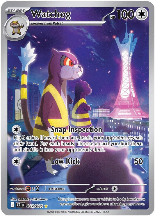 Watchog (097/086) [Mega Evolution: Chaos Rising] - Shop at xdovtoxtgo