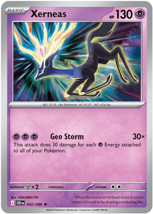 Xerneas (042/086) [Mega Evolution: Chaos Rising] - Shop at xdovtoxtgo