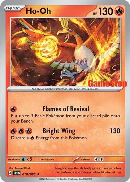 Ho-Oh (010/086) (GameStop Exclusive) [Miscellaneous Cards] - Shop at xdovtoxtgo