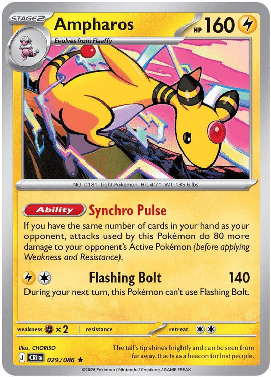 Ampharos (029/086) (Deck Exclusive) [Mega Evolution: Chaos Rising] - Shop at xdovtoxtgo