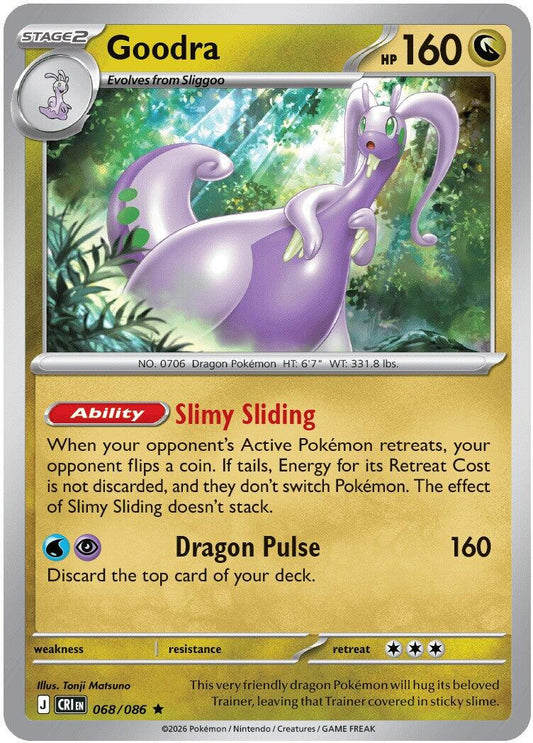 Goodra (068/086) (Deck Exclusive) [Mega Evolution: Chaos Rising] - Shop at xdovtoxtgo