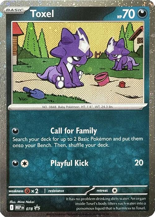 Toxel (078) (Cosmos Holo) [Mega Evolution Promo] - Shop at xdovtoxtgo
