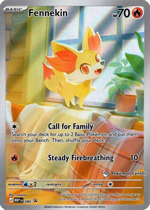 Fennekin (080) (Pokemon Center Exclusive) [Mega Evolution Promo] - Shop at xdovtoxtgo