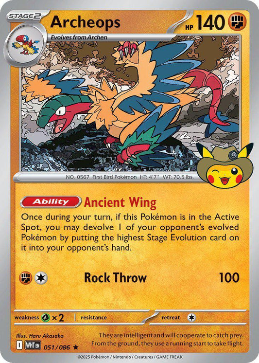 Archeops (051/086) - 051 (Fossil Museum Exclusive) [Mega Evolution Promo] - Shop at xdovtoxtgo