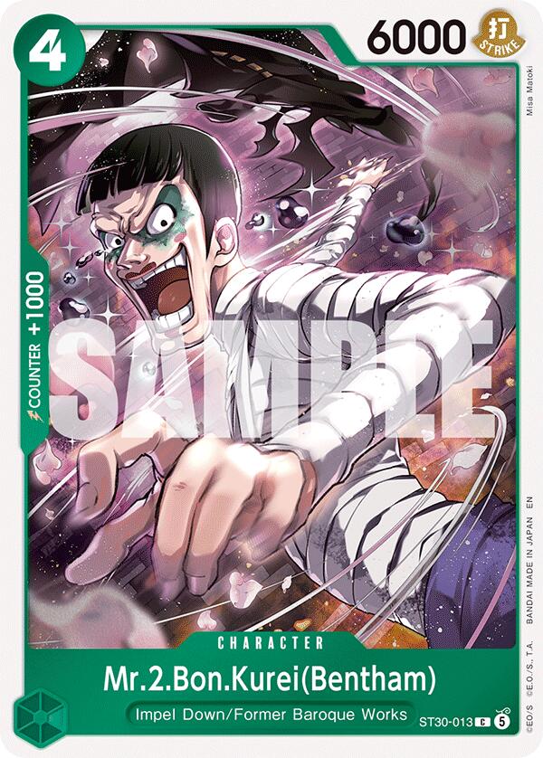 Mr.2.Bon.Kurei(Bentham) [Starter Deck EX: Gear 5] - Shop at xdovtoxtgo