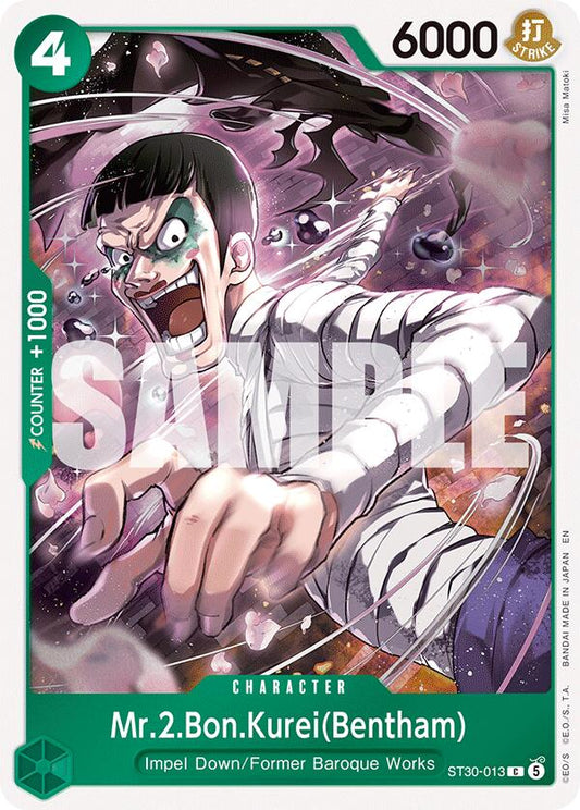 Mr.2.Bon.Kurei(Bentham) [Starter Deck EX: Gear 5] - Shop at xdovtoxtgo