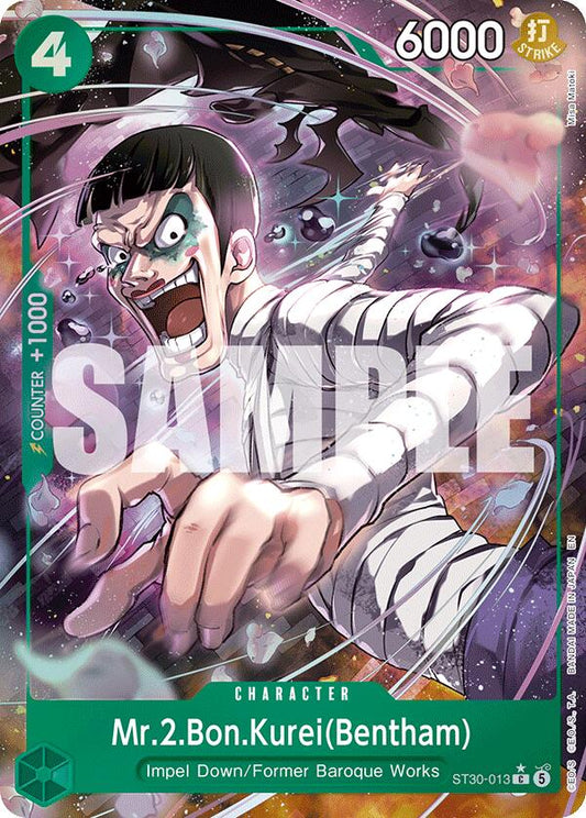 Mr.2.Bon.Kurei(Bentham) (Full Art) [Starter Deck EX: Gear 5] - Shop at xdovtoxtgo