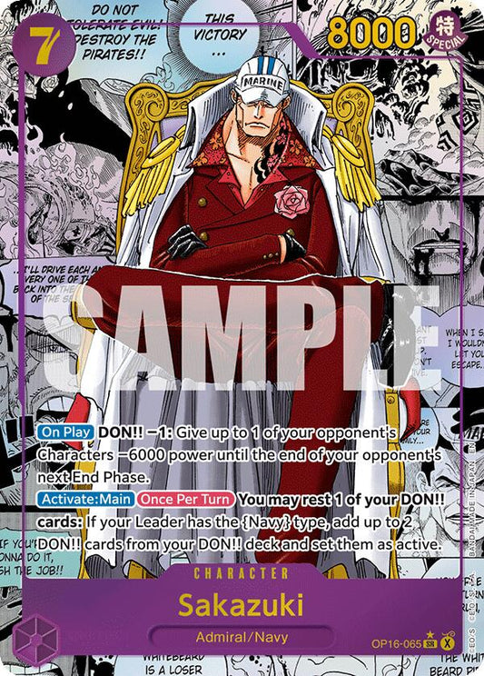 Sakazuki (Manga) [The Time of Battle] - Shop at xdovtoxtgo