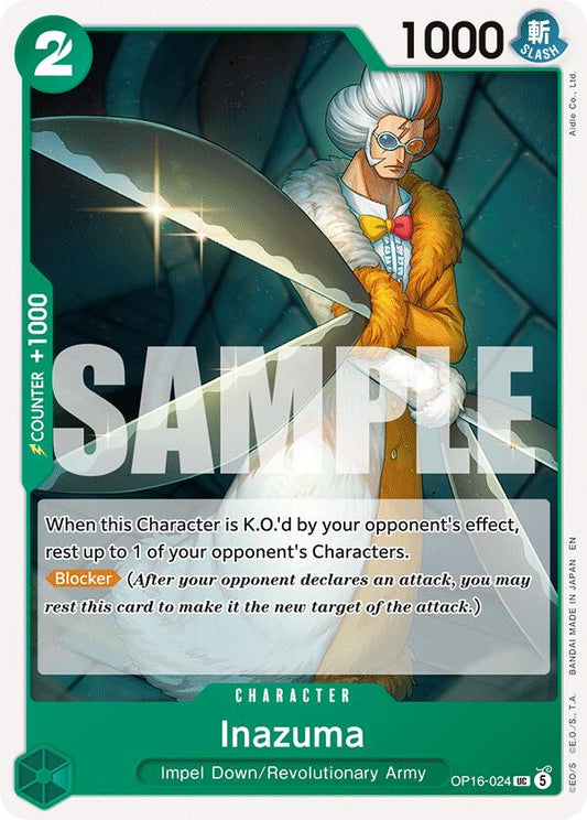 Inazuma [The Time of Battle] - Shop at xdovtoxtgo