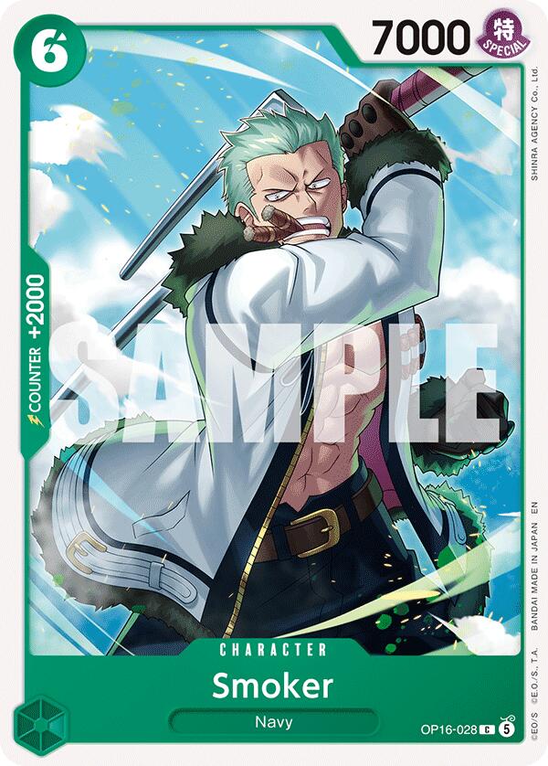 Smoker [The Time of Battle] - Shop at xdovtoxtgo