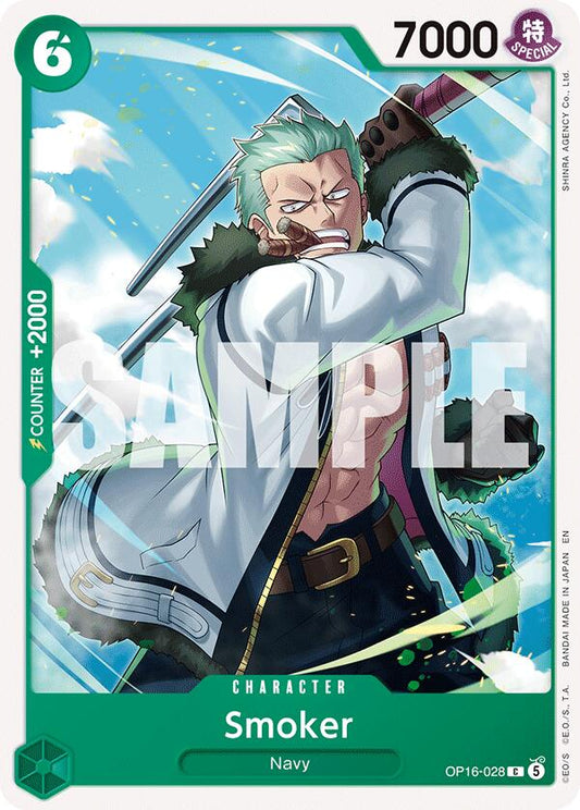 Smoker [The Time of Battle] - Shop at xdovtoxtgo