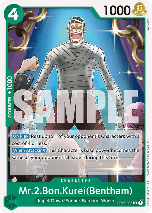 Mr.2.Bon.Kurei(Bentham) [The Time of Battle] - Shop at xdovtoxtgo
