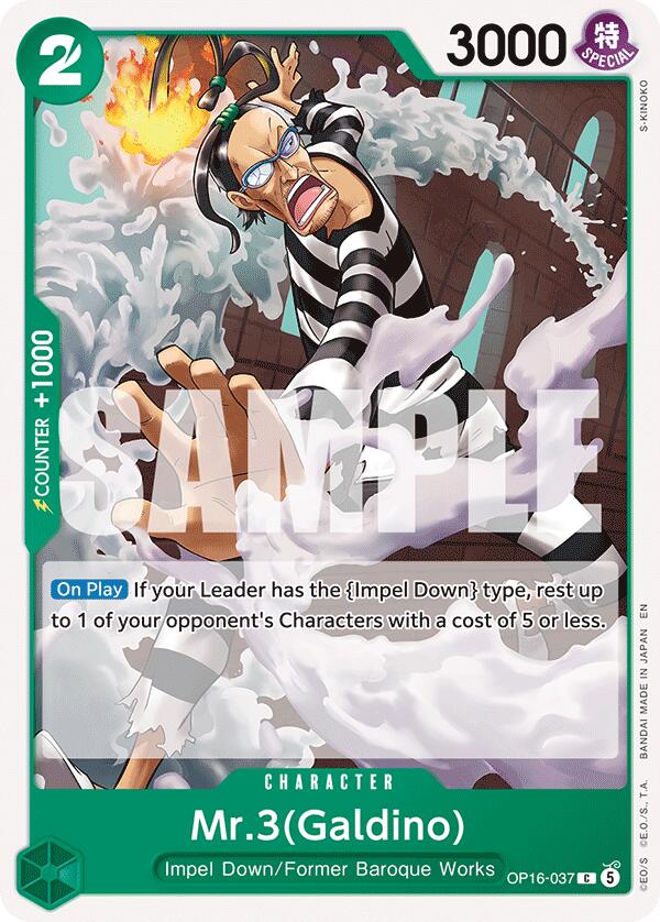 Mr.3(Galdino) [The Time of Battle] - Shop at xdovtoxtgo
