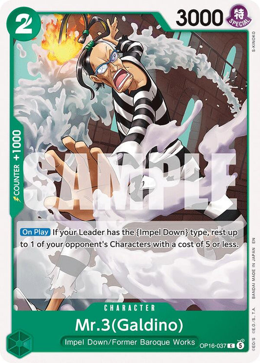 Mr.3(Galdino) [The Time of Battle] - Shop at xdovtoxtgo