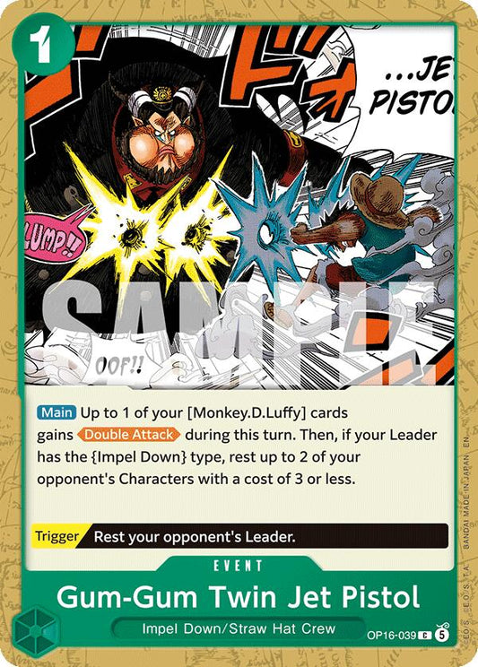 Gum-Gum Twin Jet Pistol [The Time of Battle] - Shop at xdovtoxtgo