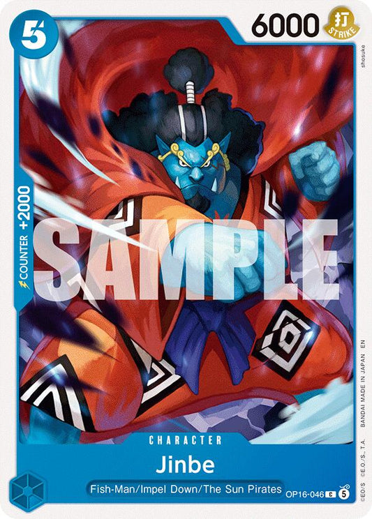 Jinbe [The Time of Battle] - Shop at xdovtoxtgo
