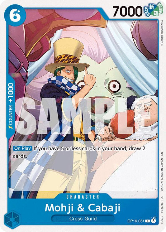 Mohji & Cabaji [The Time of Battle] - Shop at xdovtoxtgo