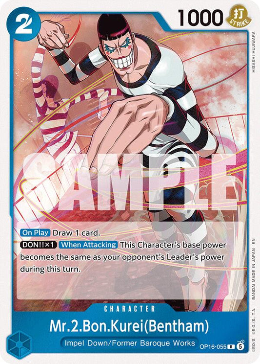 Mr.2.Bon.Kurei(Bentham) [The Time of Battle] - Shop at xdovtoxtgo