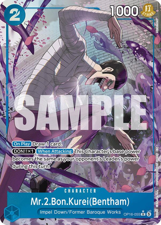 Mr.2.Bon.Kurei(Bentham) (Alternate Art) [The Time of Battle] - Shop at xdovtoxtgo