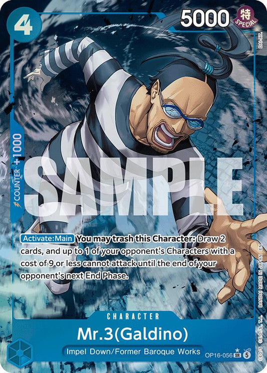 Mr.3(Galdino) (Alternate Art) [The Time of Battle] - Shop at xdovtoxtgo