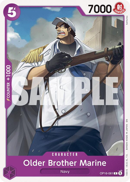 Older Brother Marine [The Time of Battle] - Shop at xdovtoxtgo