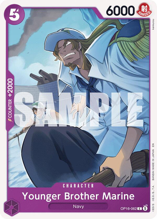 Younger Brother Marine [The Time of Battle] - Shop at xdovtoxtgo