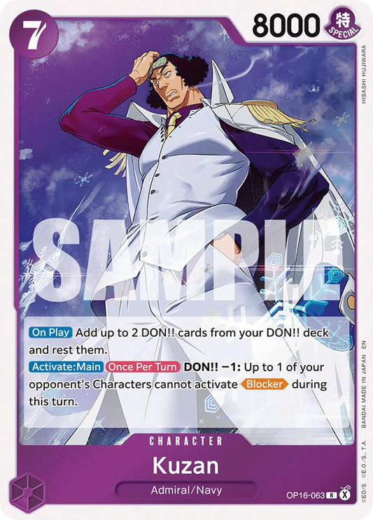 Kuzan [The Time of Battle] - Shop at xdovtoxtgo
