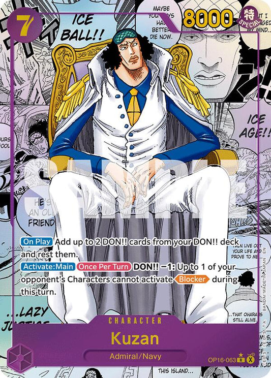 Kuzan (Manga) [The Time of Battle] - Shop at xdovtoxtgo