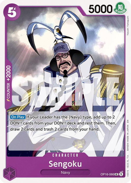 Sengoku [The Time of Battle] - Shop at xdovtoxtgo