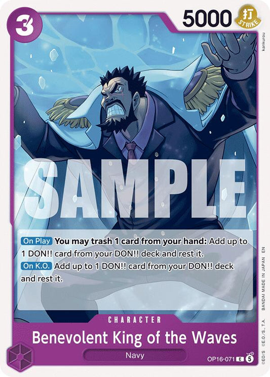 Benevolent King of the Waves [The Time of Battle] - Shop at xdovtoxtgo