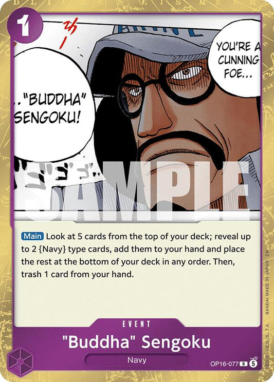 "Buddha" Sengoku [The Time of Battle] - Shop at xdovtoxtgo