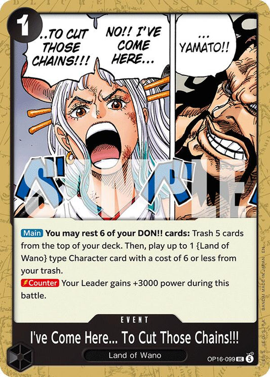 I've Come Here... To Cut Those Chains!!! [The Time of Battle] - Shop at xdovtoxtgo